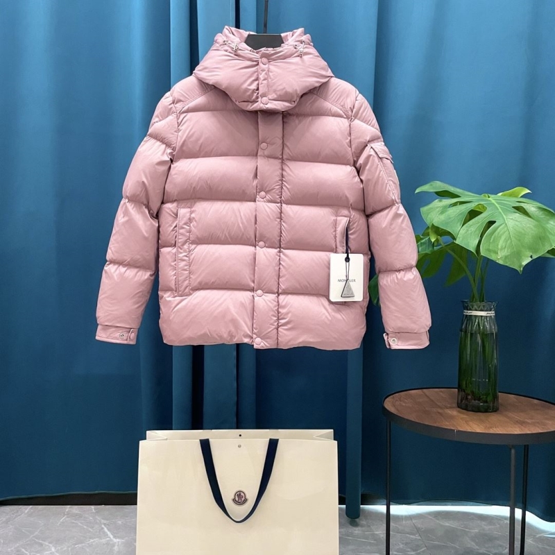 G*u*i jackets